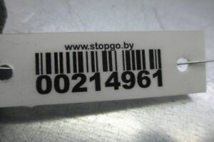 Изображение товара 214961 - 00214961 amortizator zadnij pravyj Renault Sandero 1