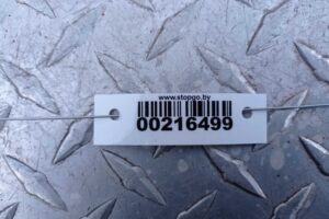Изображение товара 216499 - 00216499 porog plastikovyj pravyj   1
