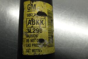 Изображение товара 217584 - 00217584 amortizator zadnij levyj BMW M4 3