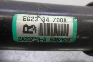 Изображение товара 222704 - 00222704 amortizator perednij pravyj Citroen Berlingo 1