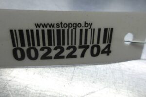 Изображение товара 222704 - 00222704 amortizator perednij pravyj Citroen Berlingo 2