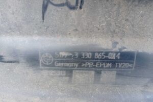 Изображение товара 222959 - 00222959 porog plastikovyj levyj   1
