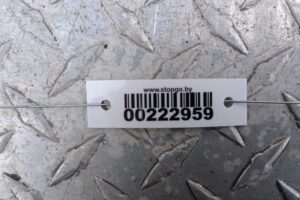 Изображение товара 222959 - 00222959 porog plastikovyj levyj   3