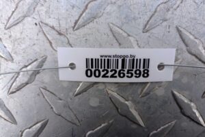 Изображение товара 226598 - 00226598 porog plastikovyj levyj   1