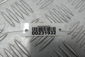 Изображение товара 231932 - 00231932 blok upravleniya podushek bezopasnosti   3