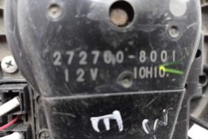 Изображение товара 236360 - 00236360 ventilyator otopitelya (motorchik pechki) Chevrolet Blazer 2