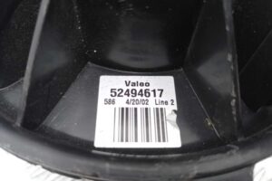 Изображение товара 236573 - 00236573 ventilyator otopitelya (motorchik pechki) Renault Sandero Stepway 3
