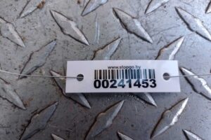 Изображение товара 241453 - 00241453 usilitel bampera perednij   2