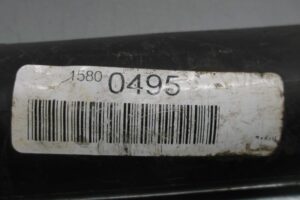 Изображение товара 242176 - 00242176 amortizator zadnij pravyj Opel Omega 3