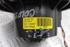 Изображение товара 242661 - 00242661 ventilyator otopitelya (motorchik pechki) Chevrolet Trax 2