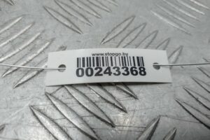 Изображение товара 243368 - 00243368 ventilyator otopitelya (motorchik pechki) Land Rover Range Rover Sport 2
