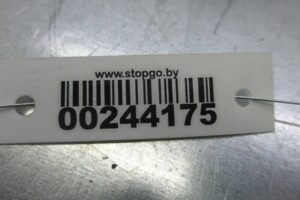 Изображение товара 244175 - 00244175 amortizator perednij pravyj Skoda Octavia 2