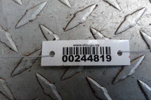 Изображение товара 244819 - 00244819 usilitel bampera perednij Ford Ka 3