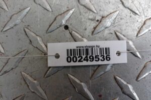 Изображение товара 249536 - 00249536 usilitel bampera perednij Volvo S40 2