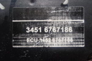 Изображение товара 122069 - 011473059 (4)