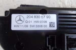 Изображение товара 3204w45697 - 013083204 (4)