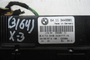 Изображение товара 3164w41568 - 015223164 (2)