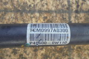 Изображение товара 2972w33751 - 034442972 (5)