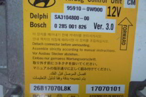 Изображение товара 2972w37015 - 03802972 (3)