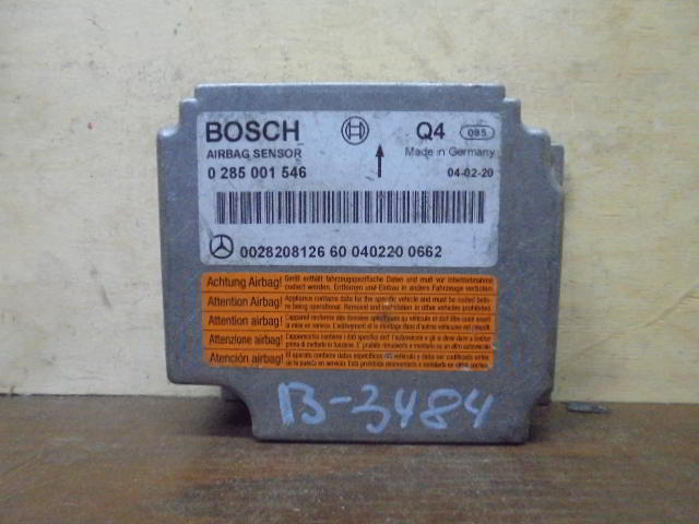 Изображение товара 3484w34256 - 056193484 (1)