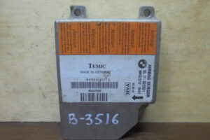 Изображение товара 3516w41900 - 06113516 (1)