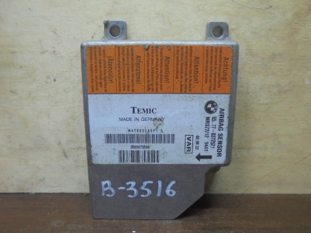Изображение товара 3516w41900 - 06113516 (1)