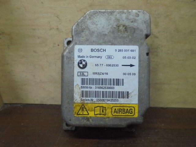 Изображение товара 2962w6675 - 061692962 (1)