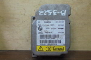 Изображение товара 3522w41825 - 061783522 (1)