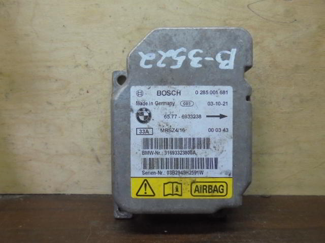 Изображение товара 3522w41825 - 061783522 (1)