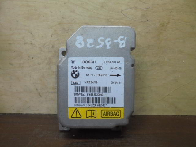 Изображение товара 3528w41824 - 061873528 (1)
