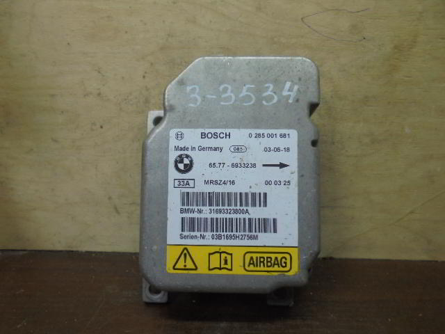 Изображение товара 3534w41825 - 062523534 (1)