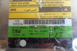 Изображение товара 4086w49935 - 077654086 (5)