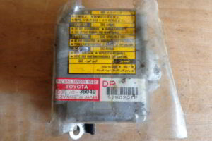 Изображение товара 4092w44790 - 077974092 (1)