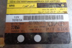 Изображение товара 208w49903 - 07826208 (2)