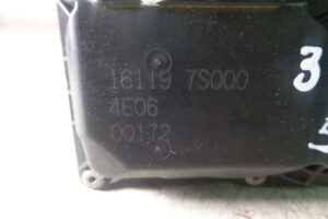 Изображение товара 3333w43731 - 085103333 (4)