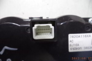 Изображение товара 140402 - 089741311 (3)