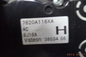 Изображение товара 140402 - 089741311 (4)