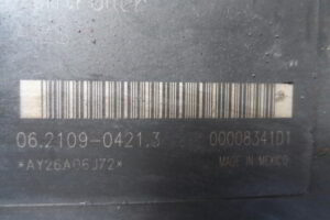 Изображение товара 105106 - 32152 4