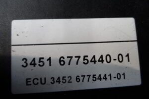 Изображение товара 137790 - 3231231813