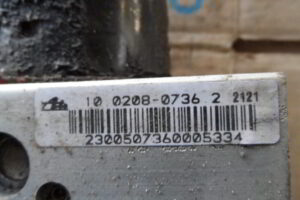 Изображение товара 147336 - 326254872
