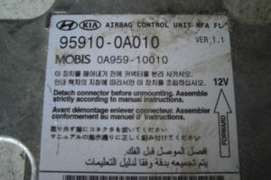 Изображение товара 91259 - CIMG27863165 (2)
