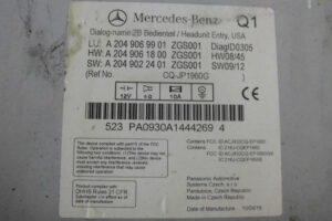 Изображение товара 3273w42893 - CIMG33113273 (3)