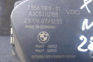 Изображение товара 2868w24109 - DSC000512868 (5)