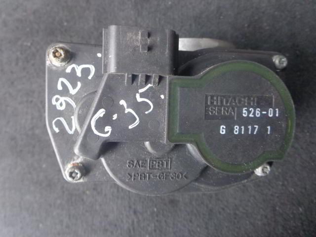 Изображение товара 2923w38983 - DSC002562923 (1)