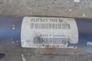 Изображение товара 2802w27724 - DSC003052802 (4)