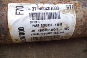 Изображение товара 3300w50952 - DSC004513300 (4)