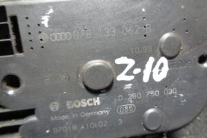 Изображение товара 10w26885 - DSC0050410