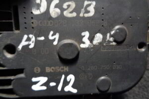 Изображение товара 12w23867 - DSC0051212