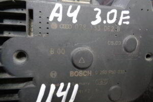 Изображение товара 1141w10692 - DSC005641141