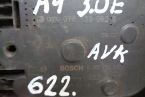 Изображение товара 622w23883 - DSC00572622